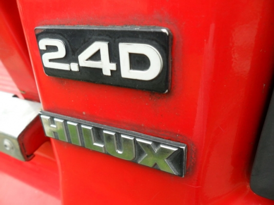 HERO 4 ขอ  LN 51 ดีเซล ขายแล้วครับ