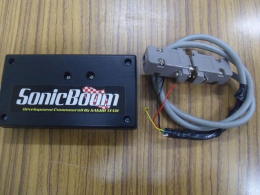กล่องดันราง Sonic Boom