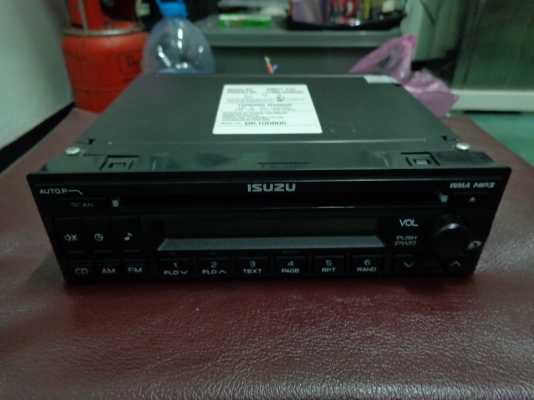ขายวิทยุติดรถ อีซูซุวิทยุรถ MP3 ขายวิทยุติดรถ อีซูซุวิทยุรถ MP3