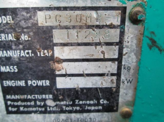 ขายรถ KOMATSU PC 30 MR -1 สภาพสวย พร้อมใช้งาน ขายรถ KOMATSU PC 30 MR -1 สภาพสวย พร้อมใช้งาน