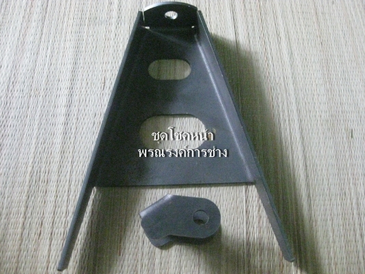 ขายซุ้มโชค งานเรเซอร์