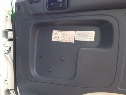 รุ่นขายดีครับ DECA เครื่อง 6hh 210 แรงม้า กระบะดั้ม 6 ตั้นดั้มเกษตร ยาว 4.80 เมตร กว้าง 2.30 เมตร สูง1.60 เมตร ทำใหม่ทั้งคันสภาพเหมือนรถใหม่ป้ายแดงพร้อมทะเบียนครับ