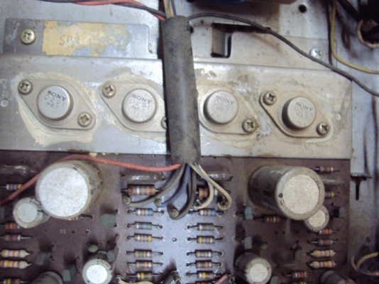 ขาย ...ชุดเครื่องเสียง Vintage SONY ขาย ...ชุดเครื่องเสียง Vintage SONY