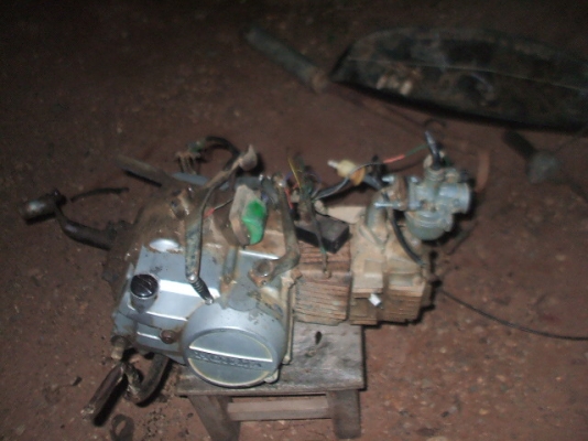 ขายเครื่องดรีม