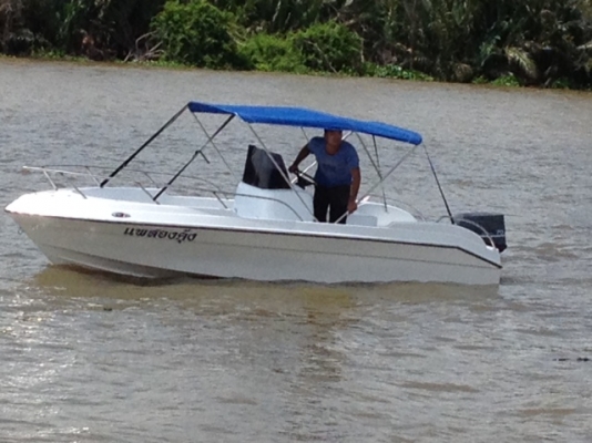 Sale boat SR-18 / ขายเรือใหม่ SR-18ฟุต Sale boat SR-18 / ขายเรือใหม่ SR-18ฟุต