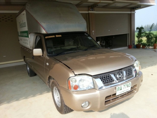 ฟรอนเทียร์ 2006