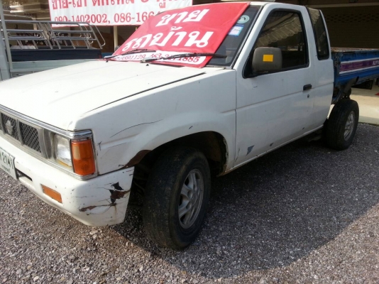 นิสัน กะบะลอย นิสัน กะบะลอย