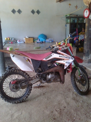 ขายวิบาก