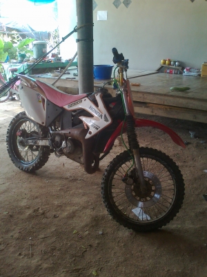 ขายวิบาก