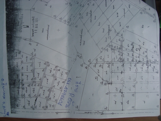 ที่โฉนด จำนวน 26 ไร่ ที่โฉนด จำนวน 26 ไร่