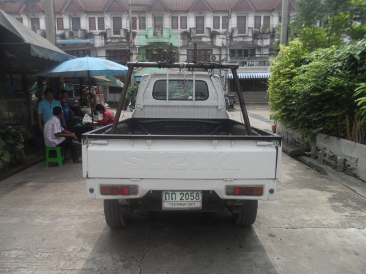 ขายด่วน ขายด่วน