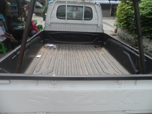 ขายด่วน ขายด่วน