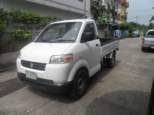 ขายด่วน ขายด่วน