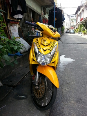 ขายมีโอ