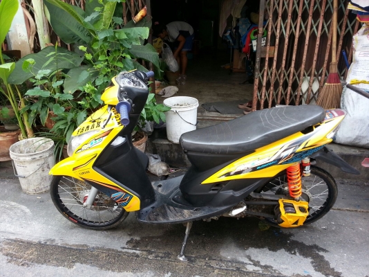 ขายมีโอ
