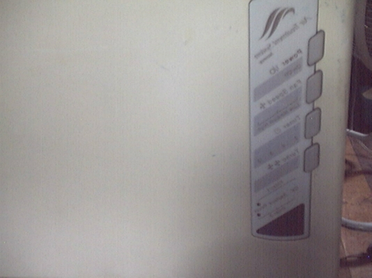 ขายเครื่องฟอกอากาศในบ้านโบลเมจิค