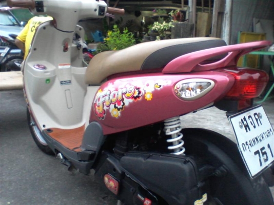 ขาย3รุ่นสวย ดี ไม่แพง ฟิโอเร่ คลิ๊กคาร์บู คลิ๊กไอ110 ขาย3รุ่นสวย ดี ไม่แพง ฟิโอเร่ คลิ๊กคาร์บู คลิ๊กไอ110