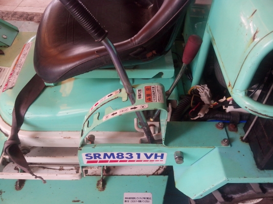 ขายรถตัดหญ้า เก่าญี่ปุ่น เครื่องเเน่น เกียร์ดี  สั้งตัดทำงานปกติ