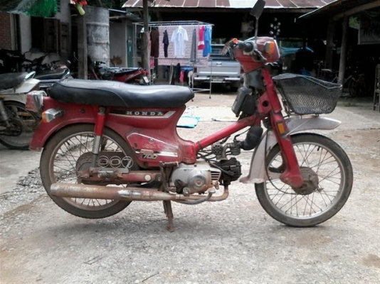 ขายฮอนด้า C700 เครื่องดีพร้อมใช้โครงไม่ผุรถไม่มีเล่มออกใบซื้อขายให้ ขาย 4900 บาท