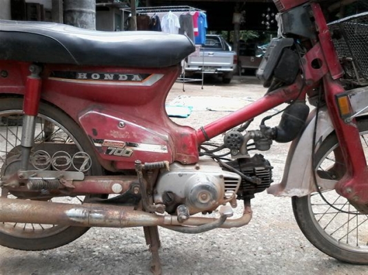 ขายฮอนด้า C700 เครื่องดีพร้อมใช้โครงไม่ผุรถไม่มีเล่มออกใบซื้อขายให้ ขาย 4900 บาท