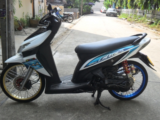 ขายคลิกปี50