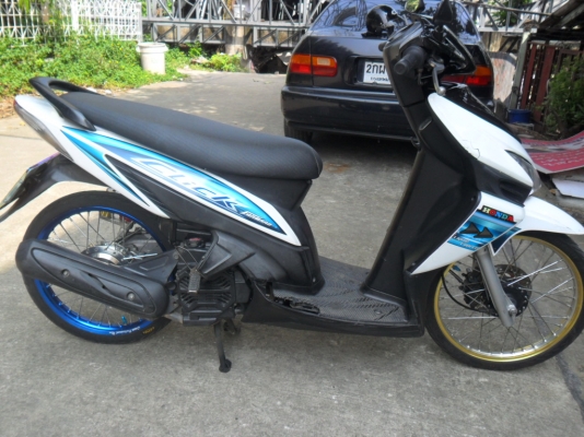 ขายคลิกปี50