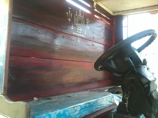 อีแต่นขายพร้อมเครื่อง 14 แรง เฟืองท้ายใหญ่/เกียร์2ลูก แชทซีหน้า5 โทร 081-0745778