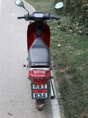 ขายดรีมทูทะเบียนพร้อมโอนเครื่องดีอะไหร่เดิมครบ ภาษีขาดปี 53 รภพร้อมใช้ ขาย 8900 บาท