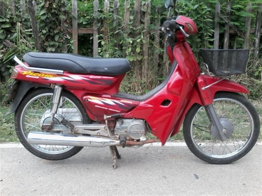 ขายดรีมทูทะเบียนพร้อมโอนเครื่องดีอะไหร่เดิมครบ ภาษีขาดปี 53 รภพร้อมใช้ ขาย 8900 บาท