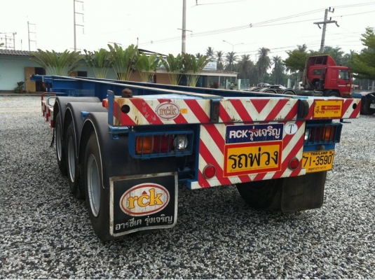 หางกางปลา 3 เพลา ต่ออู่พนัส ,อู่รุ่งเจริญ