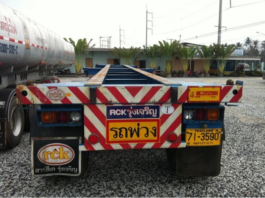 หางกางปลา 3 เพลา ต่ออู่พนัส ,อู่รุ่งเจริญ