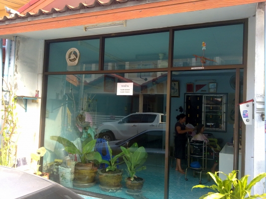 ขายทาวเฮ้าส์ สองชั้น หมู่บ้านฉัตรนรงค์เพลส แพรกษา สมุทรปราการ