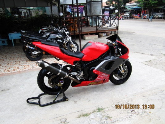 r1 ปี99 ทะเบียนพร้อมโอน