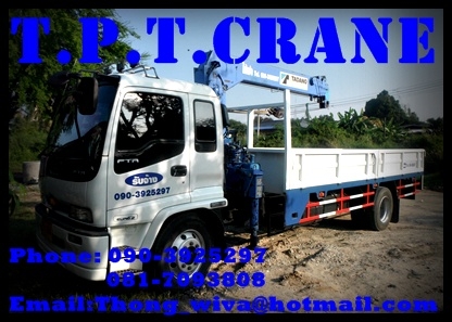 หจก.ที.พี.ที.เครน บริการรถเฮี๊ยบรับจ้าง/ให้เช่า ชลบุรี มีรถบรรทุก6-10ล้อ ติดเครน3-5ตัน โทร.090-392-5297 , 081-709-3808 หจก.ที.พี.ที.เครน บริการรถเฮี๊ยบรับจ้าง/ให้เช่า ชลบุรี มีรถบรรทุก6-10ล้อ ติดเครน3-5ตัน โทร.090-392-5297 , 081-709-3808