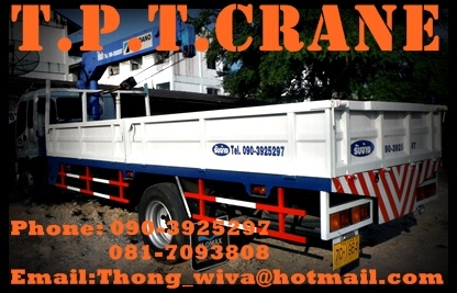 หจก.ที.พี.ที.เครน บริการรถเฮี๊ยบรับจ้าง/ให้เช่า ชลบุรี มีรถบรรทุก6-10ล้อ ติดเครน3-5ตัน โทร.090-392-5297 , 081-709-3808 หจก.ที.พี.ที.เครน บริการรถเฮี๊ยบรับจ้าง/ให้เช่า ชลบุรี มีรถบรรทุก6-10ล้อ ติดเครน3-5ตัน โทร.090-392-5297 , 081-709-3808