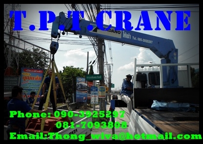 หจก.ที.พี.ที.เครน บริการรถเฮี๊ยบรับจ้าง/ให้เช่า ชลบุรี มีรถบรรทุก6-10ล้อ ติดเครน3-5ตัน โทร.090-392-5297 , 081-709-3808 หจก.ที.พี.ที.เครน บริการรถเฮี๊ยบรับจ้าง/ให้เช่า ชลบุรี มีรถบรรทุก6-10ล้อ ติดเครน3-5ตัน โทร.090-392-5297 , 081-709-3808