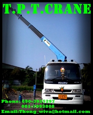 หจก.ที.พี.ที.เครน บริการรถเฮี๊ยบรับจ้าง/ให้เช่า ชลบุรี มีรถบรรทุก6-10ล้อ ติดเครน3-5ตัน โทร.090-392-5297 , 081-709-3808 หจก.ที.พี.ที.เครน บริการรถเฮี๊ยบรับจ้าง/ให้เช่า ชลบุรี มีรถบรรทุก6-10ล้อ ติดเครน3-5ตัน โทร.090-392-5297 , 081-709-3808