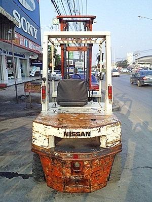 ขายขายถูก โละสต๊อกสินค้าเพื่อเลิกกิจการ