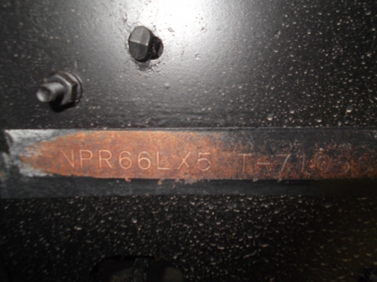 อีซูซุ NPR 120 แรงม้า อีซูซุ NPR 120 แรงม้า