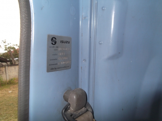 อีซูซุ NPR 120 แรงม้า