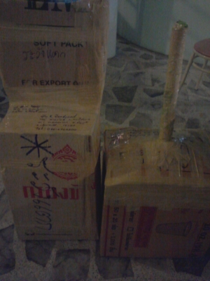 ขายแยกอะไหล่ รถตู้นิสสัน e23