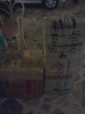 ขายแยกอะไหล่ รถตู้นิสสัน e23