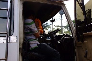 ขายรถหกล้อ  มิสซู  ฟูโซ่ FK455 j  ยาว 6 เมตร ช่วงล่างใหญ่ เบรกโต เพราบุม รถห้างไทย แอร์เย็น พวงลัยเพาเวอร์