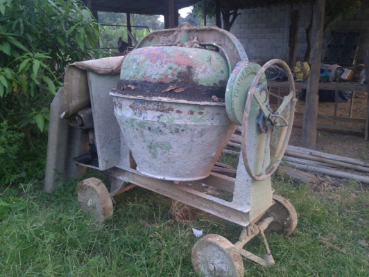 ขายโม้ปูน