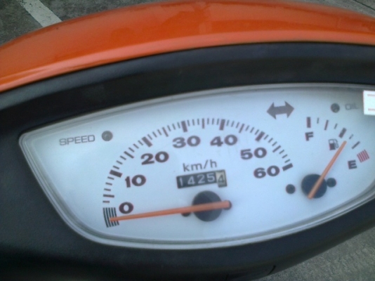 รถบ้านฝากขาย Dio ZX AF35 combineBreak