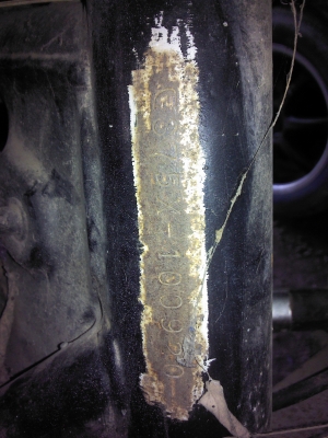 ขายซากรถซูููซูกิ750