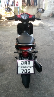 ขาย Honda Wave 110i ปี 2012