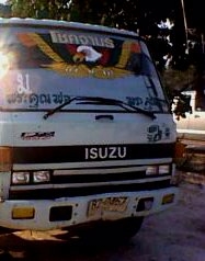 ขายรถดั้ม ร๊อคกี้ 175