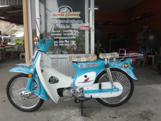 ขายc70มาใหม่สวยๆอีกเครื่องดรีมสีฟ้ามินท์ทะเบียนโอนอยู่กทมบางแค(ร้านโบราณคลาสสิค)โทร0897661966