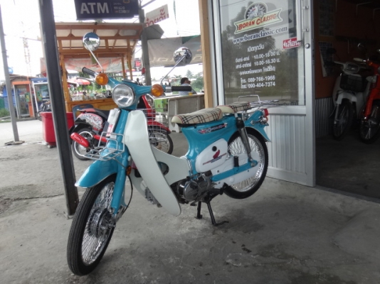 ขายc70มาใหม่สวยๆอีกเครื่องดรีมสีฟ้ามินท์ทะเบียนโอนอยู่กทมบางแค(ร้านโบราณคลาสสิค)โทร0897661966